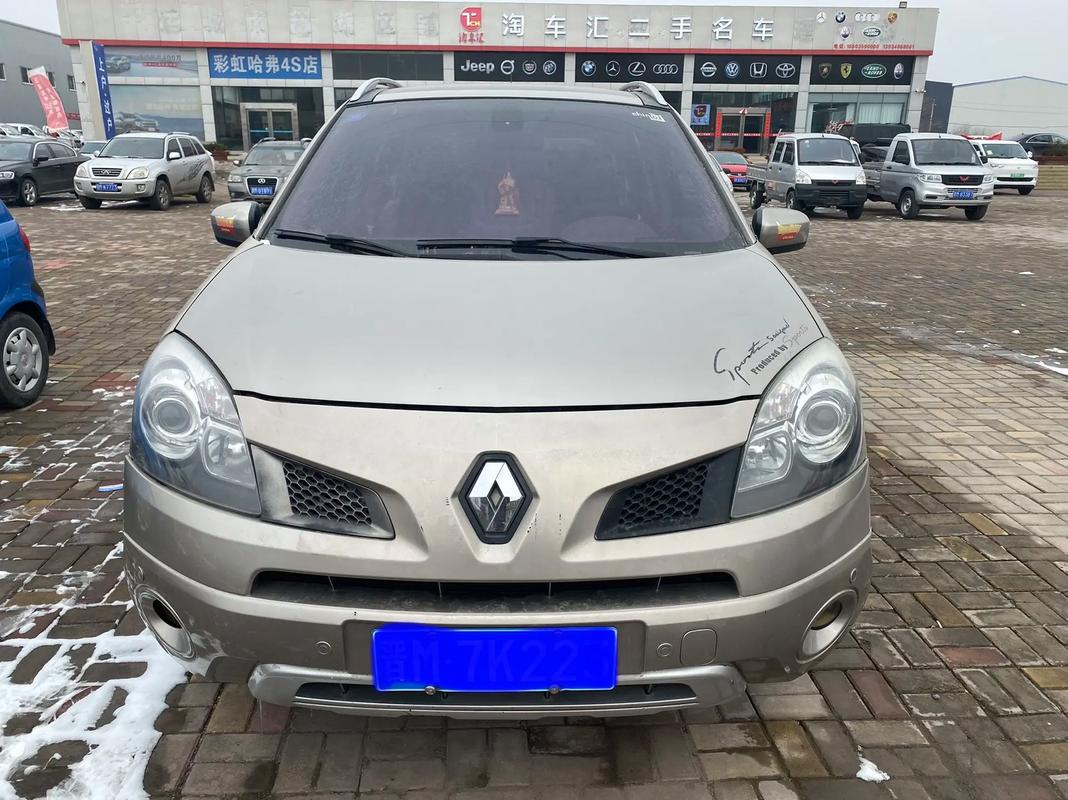 重庆287日产汽车与雷诺的合作，哈弗的低能耗柴油动力技术